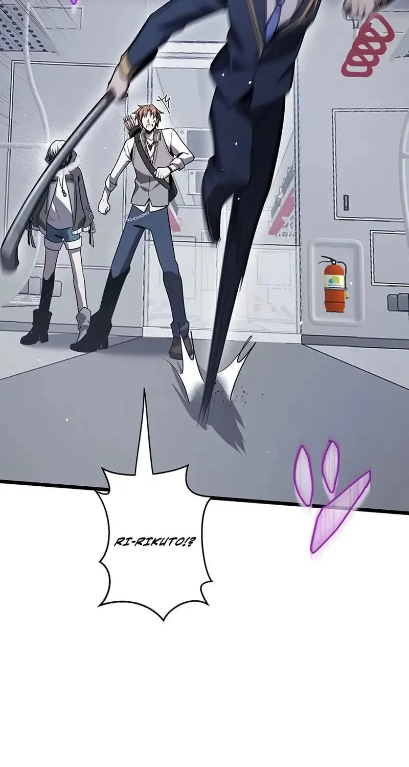 Ah, It’s Wonderful To Be Alive Chapter 55 page 71 - 