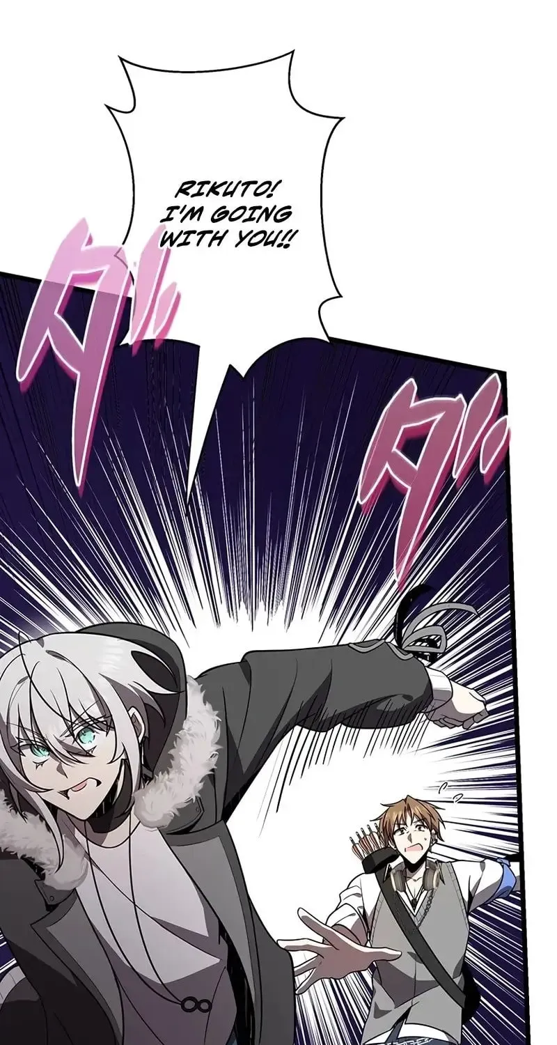 Ah, It’s Wonderful To Be Alive Chapter 55 page 72 - 