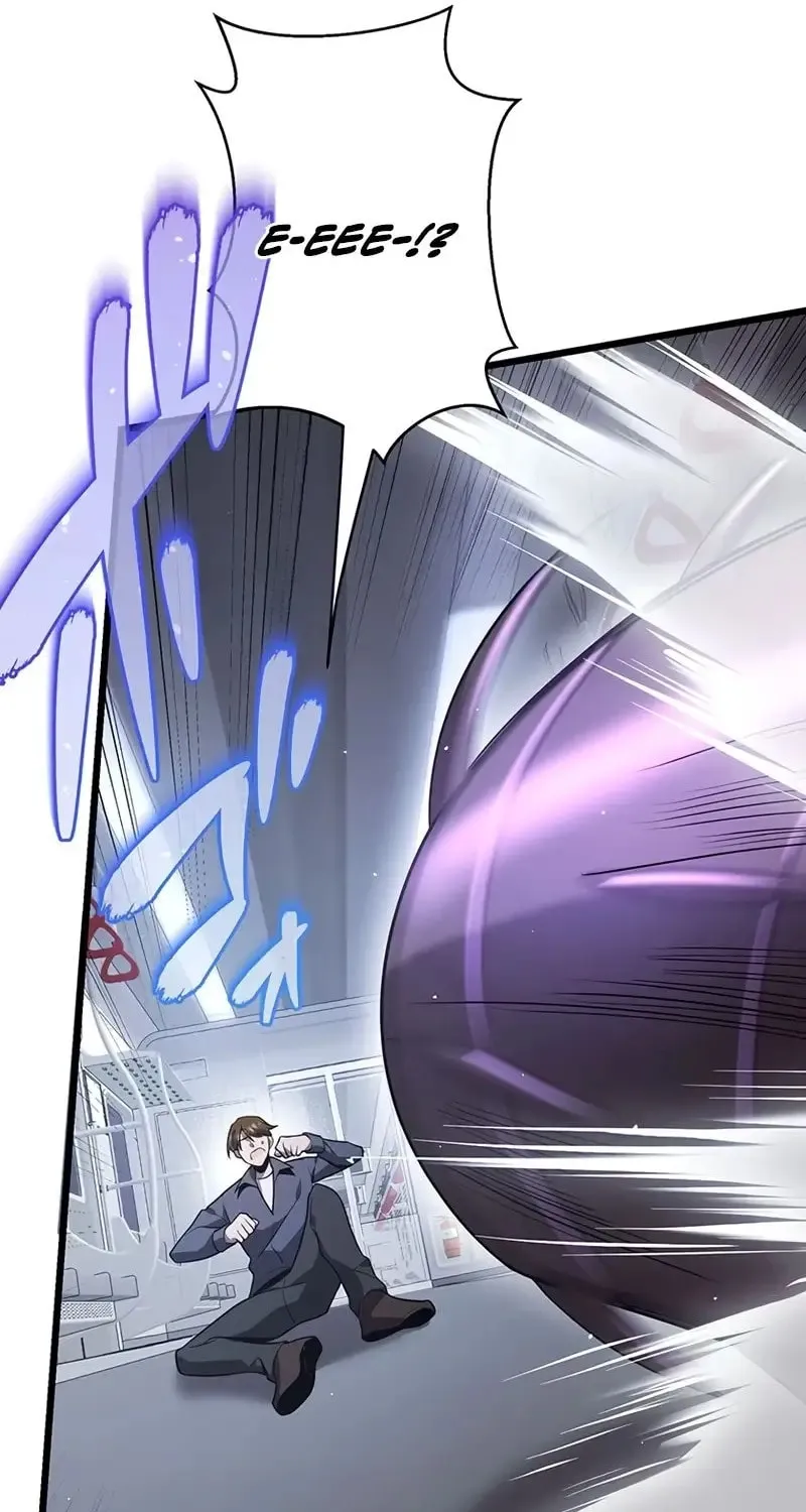 Ah, It’s Wonderful To Be Alive Chapter 55 page 77 - 