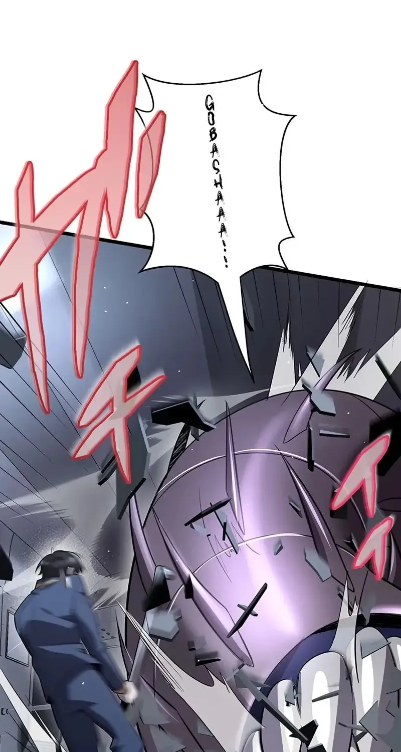 Ah, It’s Wonderful To Be Alive Chapter 55 page 83 - 