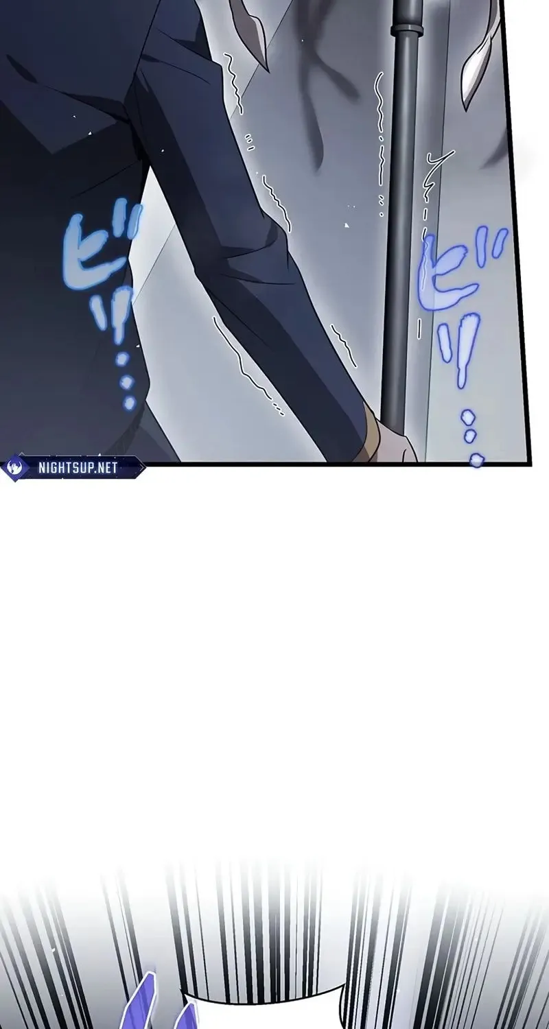 Ah, It’s Wonderful To Be Alive Chapter 55 page 89 - 