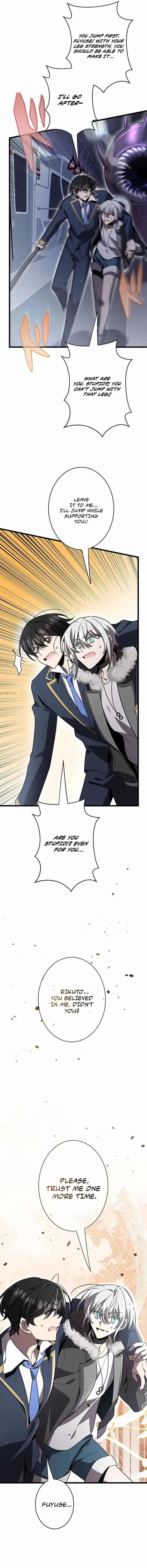Ah, It’s Wonderful To Be Alive Chapter 56 page 12 - 