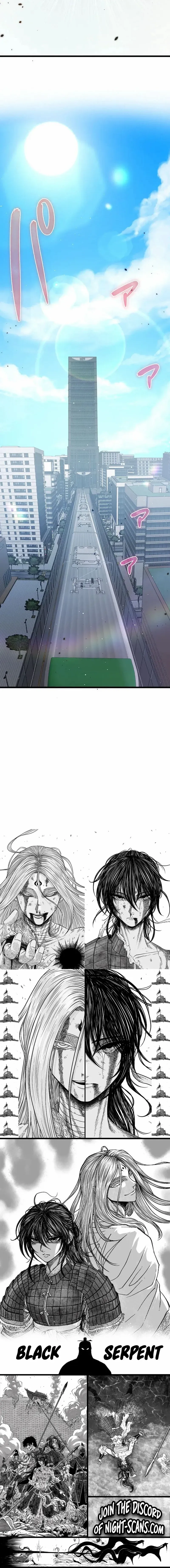 Ah, It’s Wonderful To Be Alive Chapter 56 page 25 - 