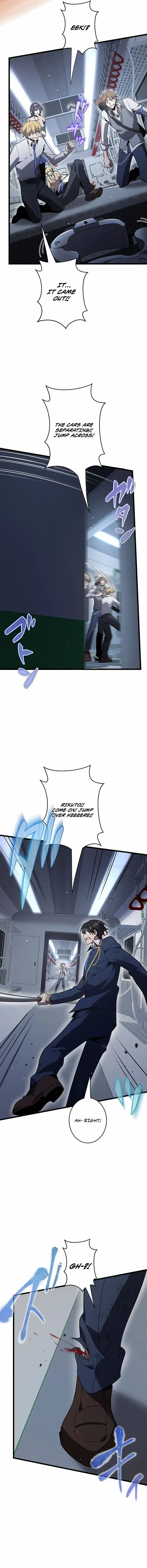 Ah, It’s Wonderful To Be Alive Chapter 56 page 6 - 