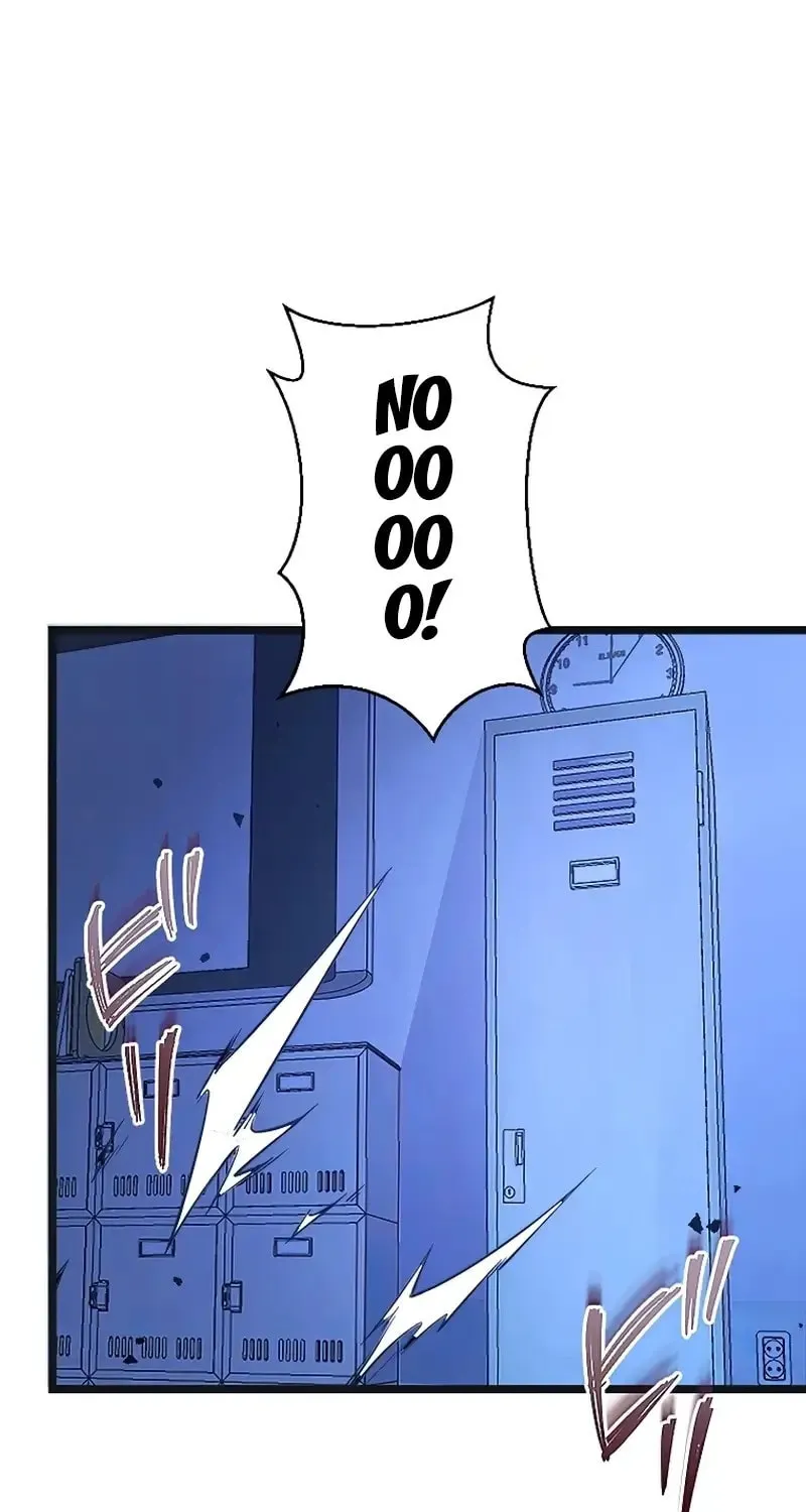 Ah, It’s Wonderful To Be Alive Chapter 6 page 5 - 