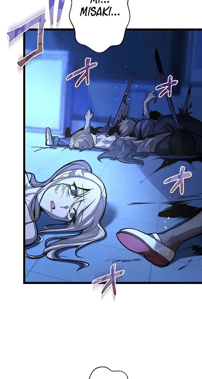 Ah, It’s Wonderful To Be Alive Chapter 6 page 54 - 