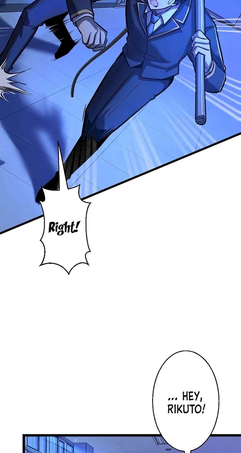 Ah, It’s Wonderful To Be Alive Chapter 7 page 84 - 