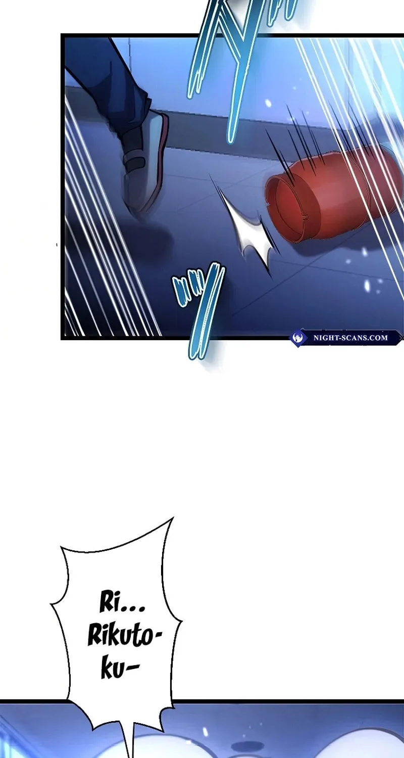 Ah, It’s Wonderful To Be Alive Chapter 8 page 42 - 