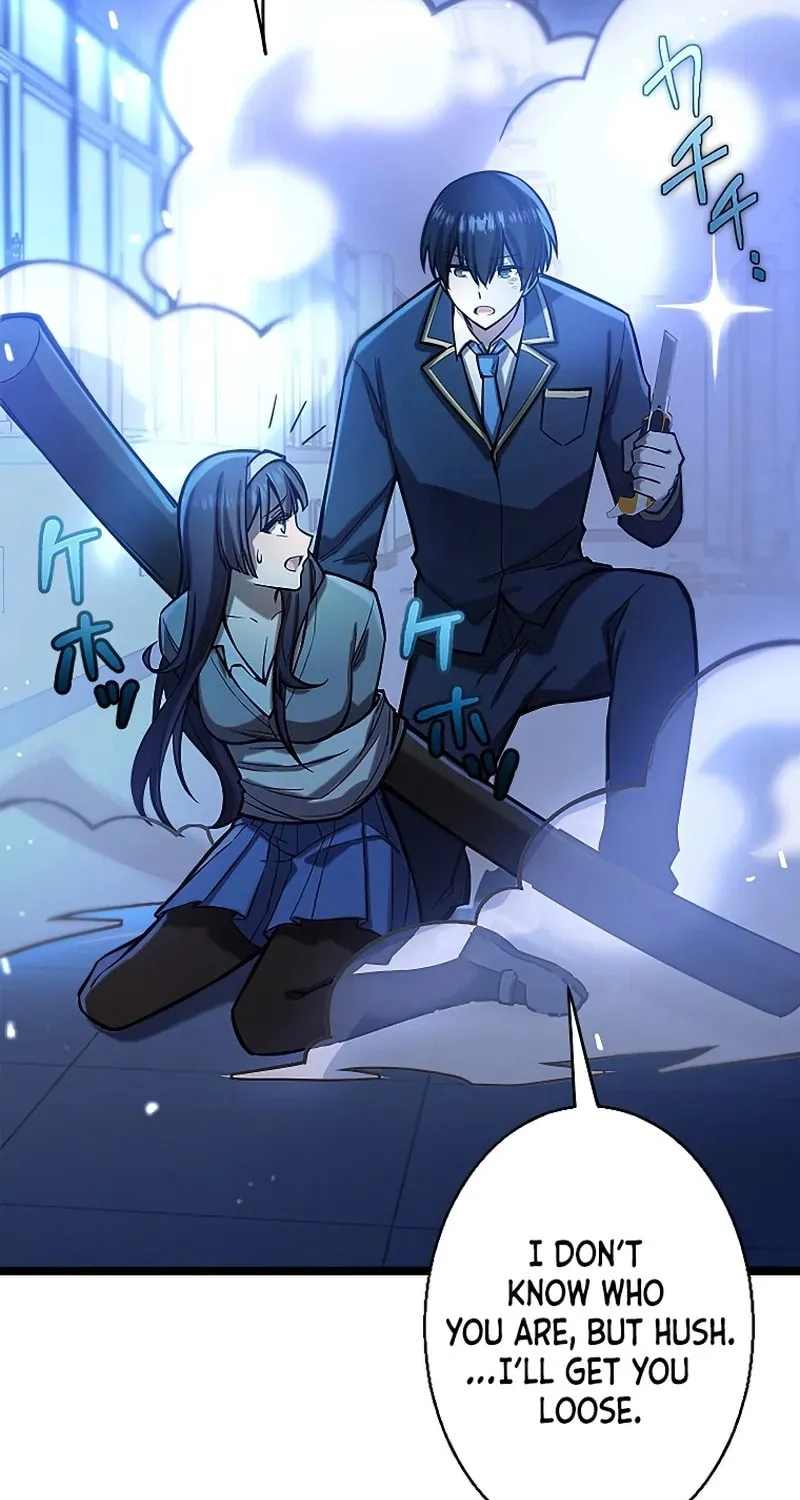 Ah, It’s Wonderful To Be Alive Chapter 8 page 43 - 
