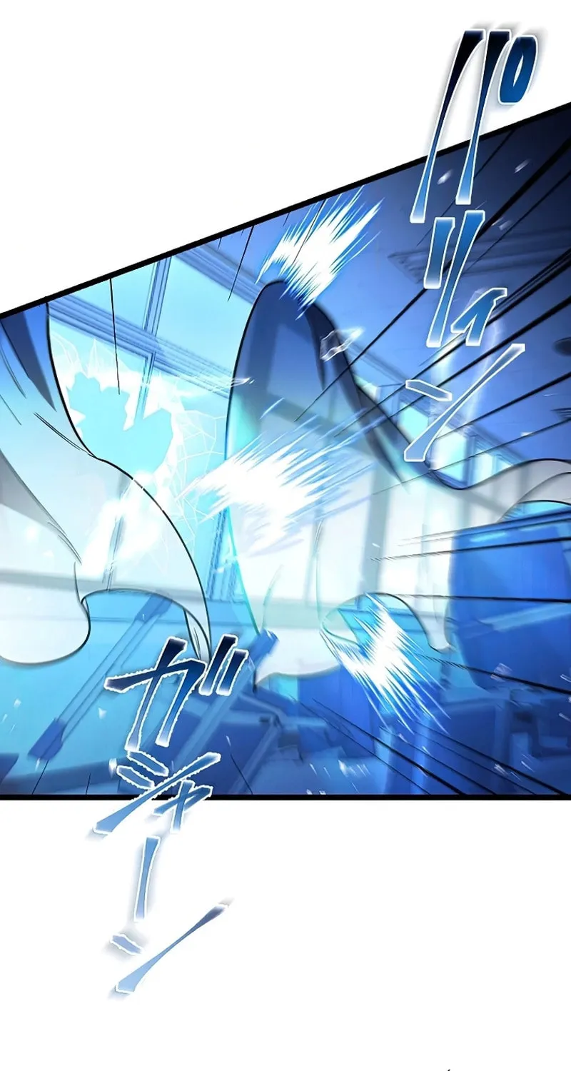 Ah, It’s Wonderful To Be Alive Chapter 8 page 62 - 