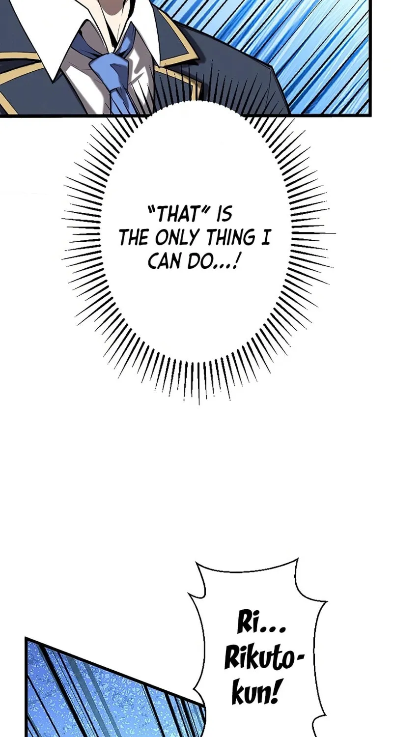 Ah, It’s Wonderful To Be Alive Chapter 8 page 69 - 