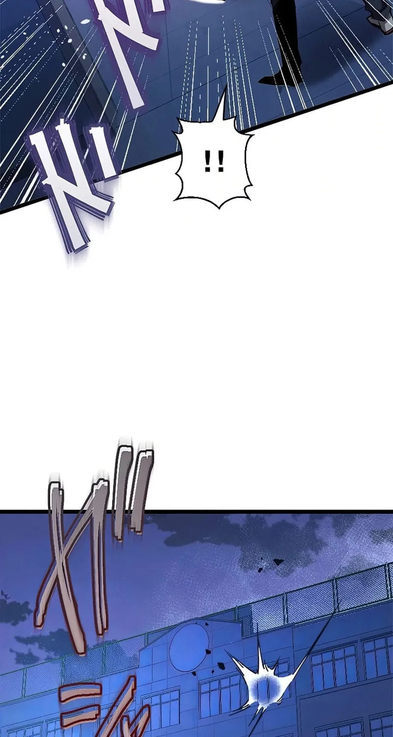 Ah, It’s Wonderful To Be Alive Chapter 9 page 54 - 