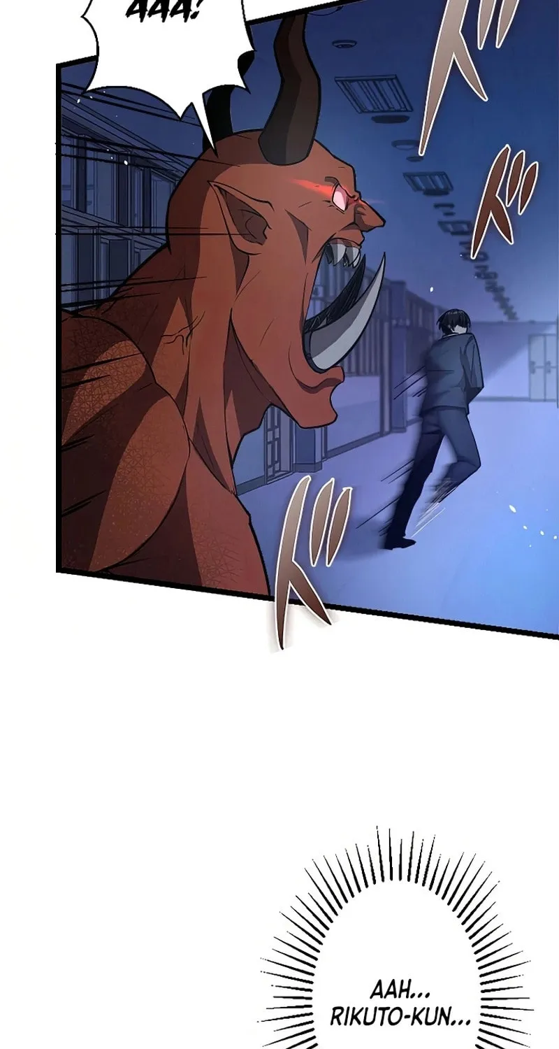 Ah, It’s Wonderful To Be Alive Chapter 9 page 59 - 