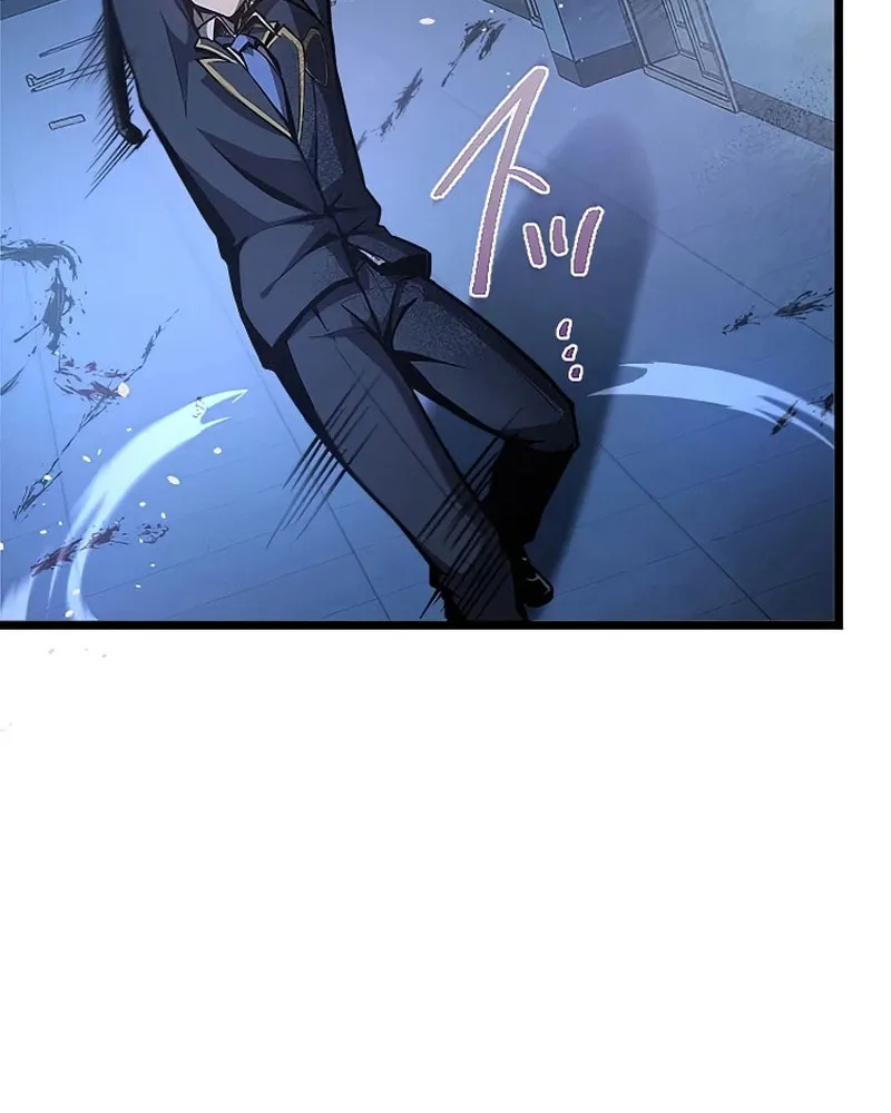 Ah, It’s Wonderful To Be Alive Chapter 9 page 80 - 