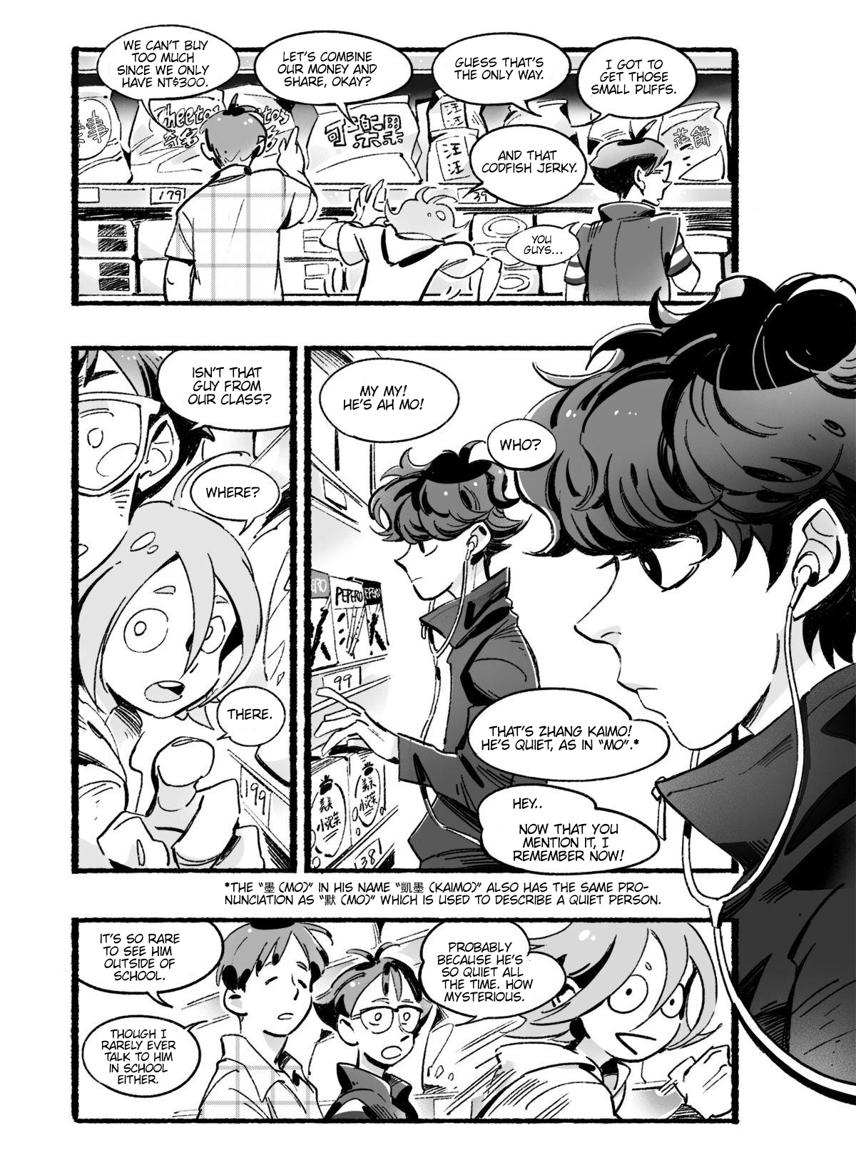 Read Ah LÃ¼ and Ah Mo chapter 1 image 3 on Lezhin