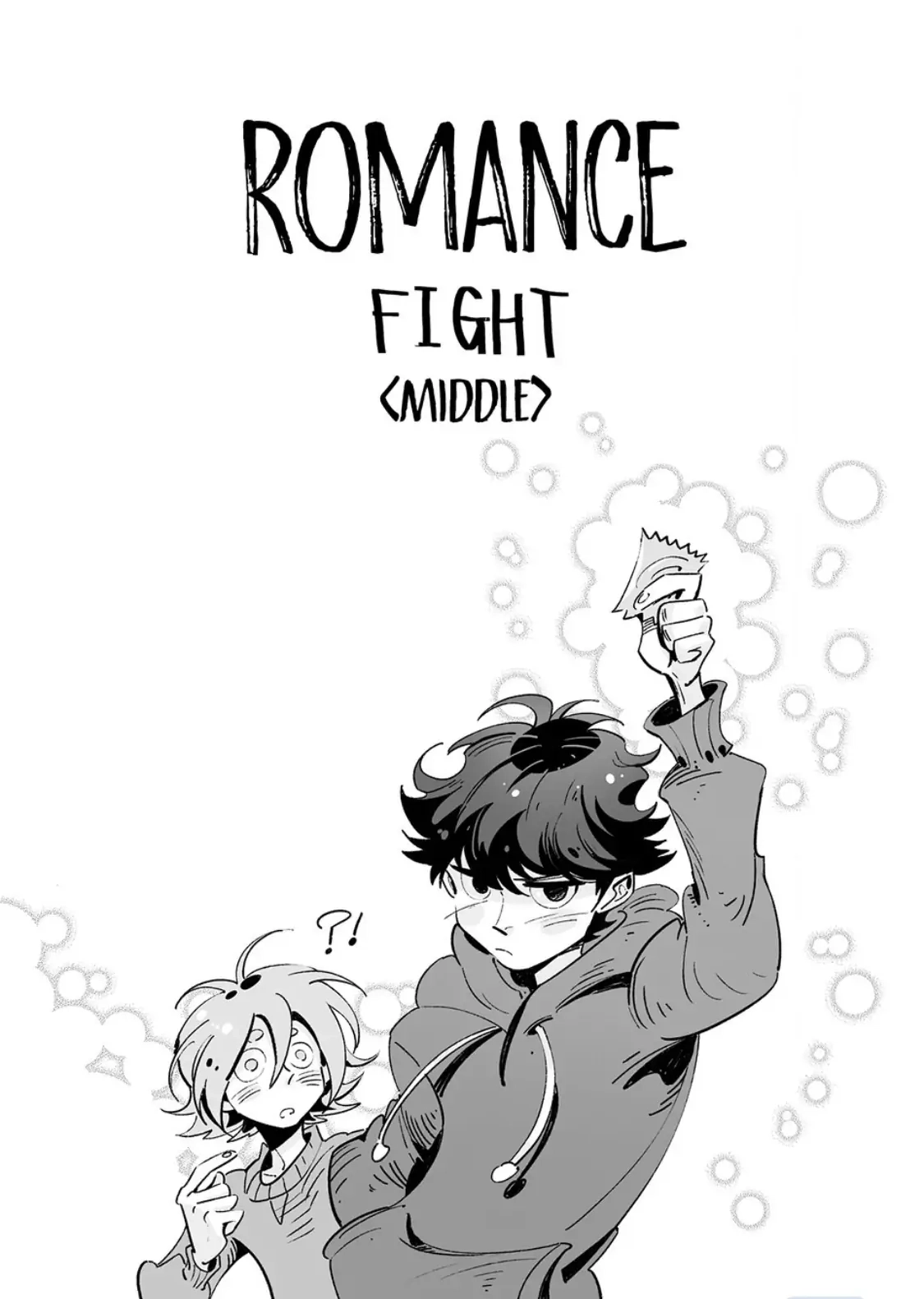 Read Ah LÃ¼ and Ah Mo chapter 13 image 2 on Lezhin