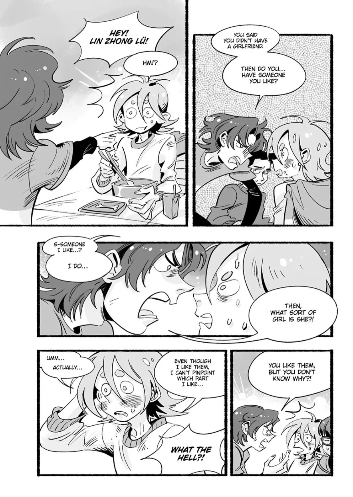 Read Ah LÃ¼ and Ah Mo chapter 13 image 6 on Lezhin