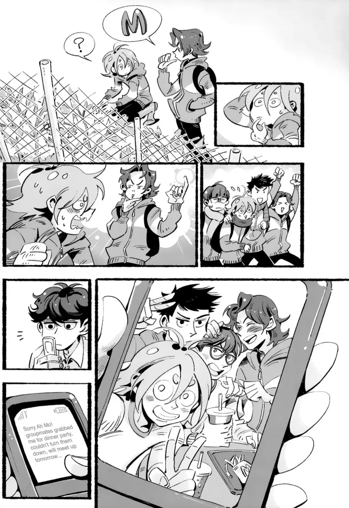 Read Ah LÃ¼ and Ah Mo chapter 13 image 66 on Lezhin