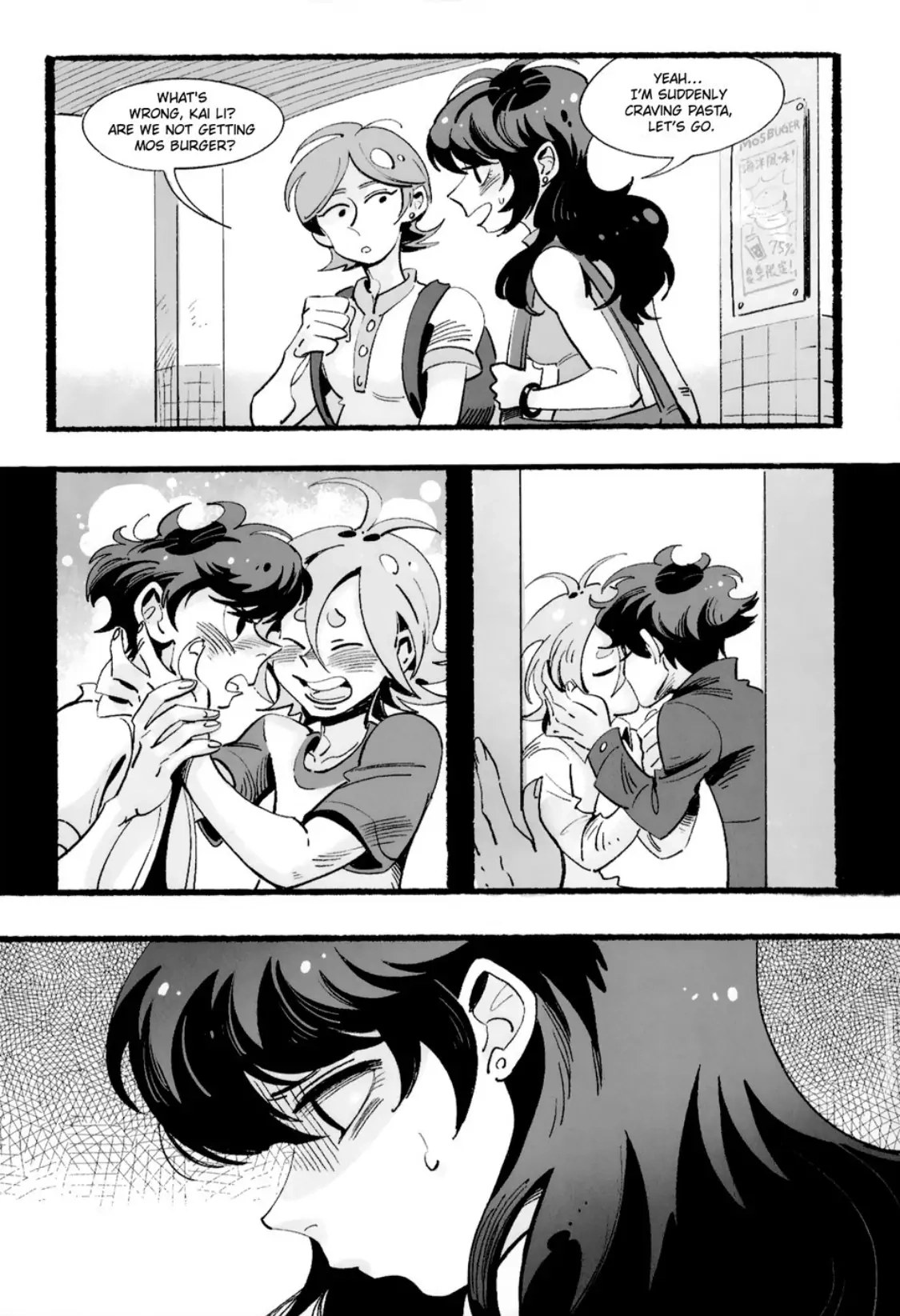 Read Ah LÃ¼ and Ah Mo chapter 13 image 74 on Lezhin