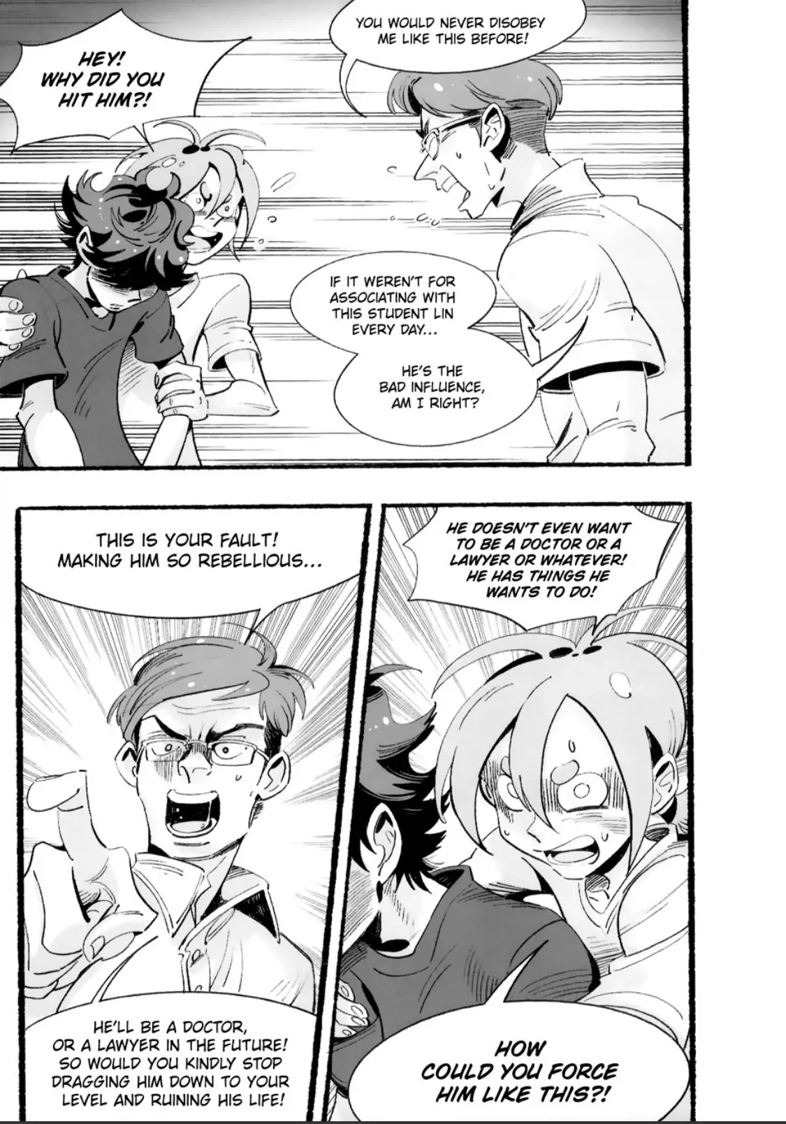 Read Ah LÃ¼ and Ah Mo chapter 13 image 81 on Lezhin