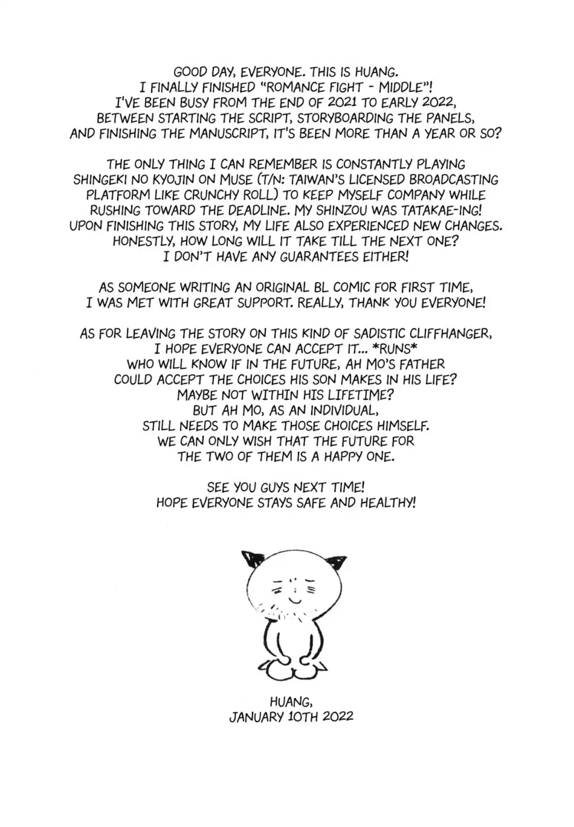 Read Ah LÃ¼ and Ah Mo chapter 13 image 86 on Lezhin