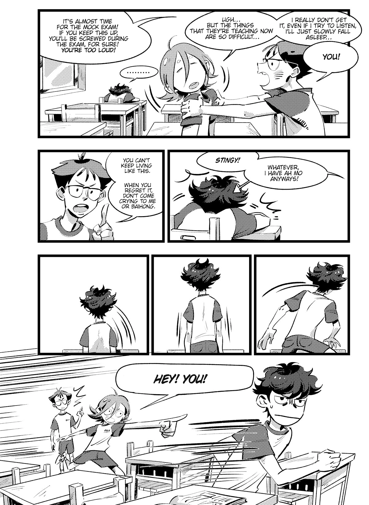 Read Ah LÃ¼ and Ah Mo chapter 5 image 4 on Lezhin