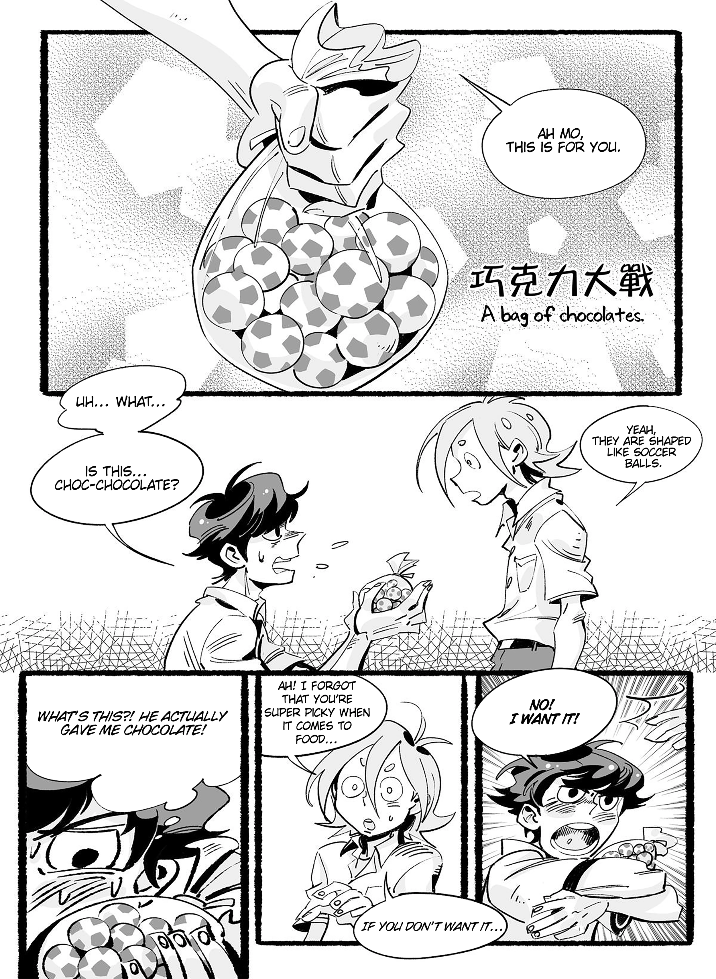 Read Ah LÃ¼ and Ah Mo chapter 6 image 2 on Lezhin