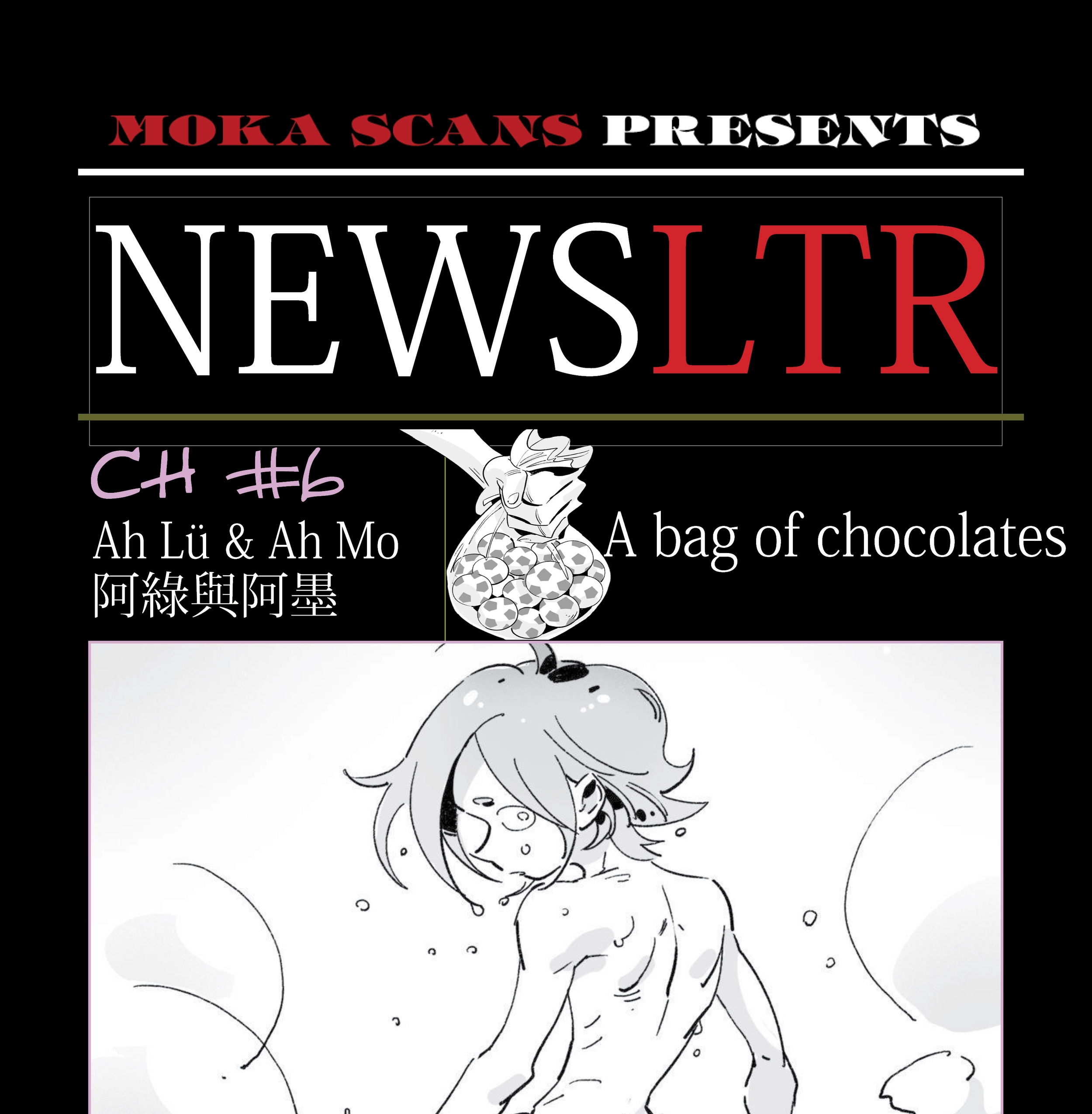Read Ah LÃ¼ and Ah Mo chapter 6 image 7 on Lezhin