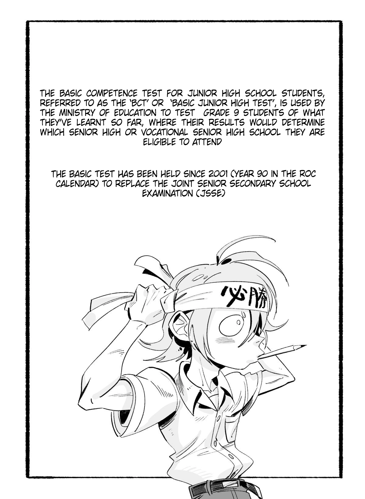 Read Ah LÃ¼ and Ah Mo chapter 8 image 3 on Lezhin