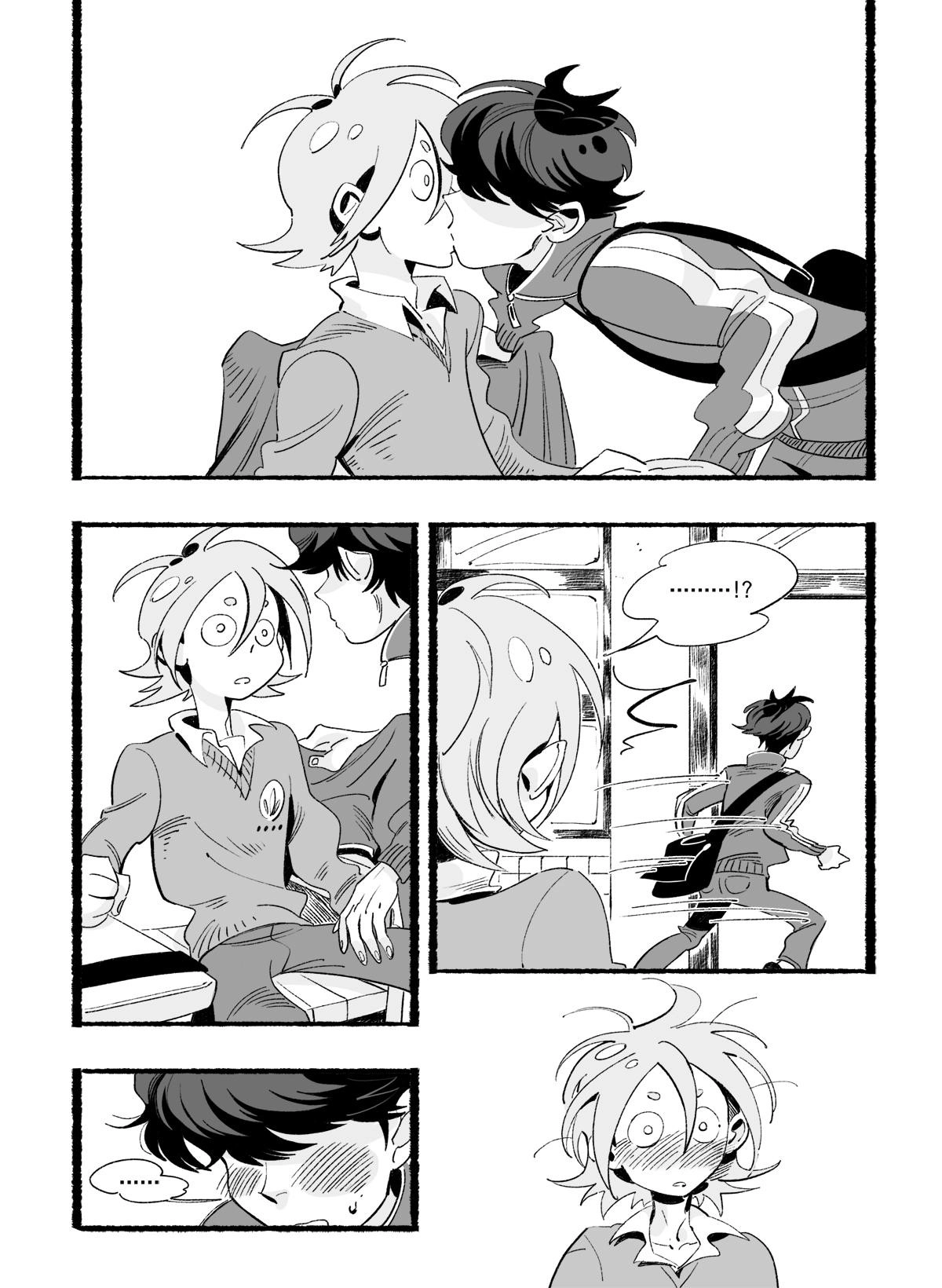 Read Ah LÃ¼ and Ah Mo chapter 9 image 2 on Lezhin