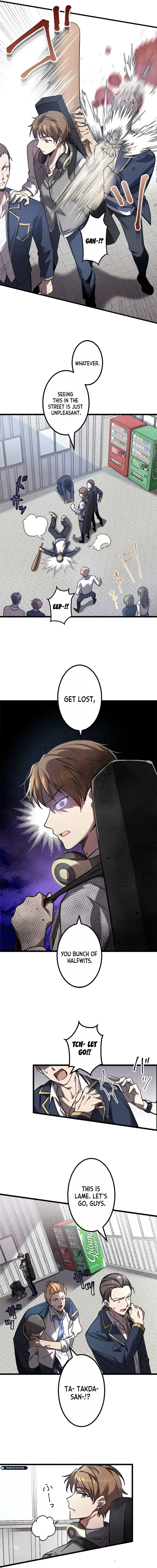 Read Ah chapter 1 image 11 on Lezhin