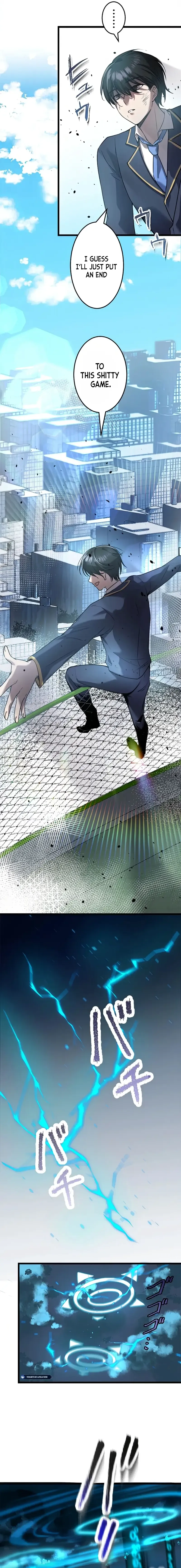 Read Ah chapter 1 image 16 on Lezhin