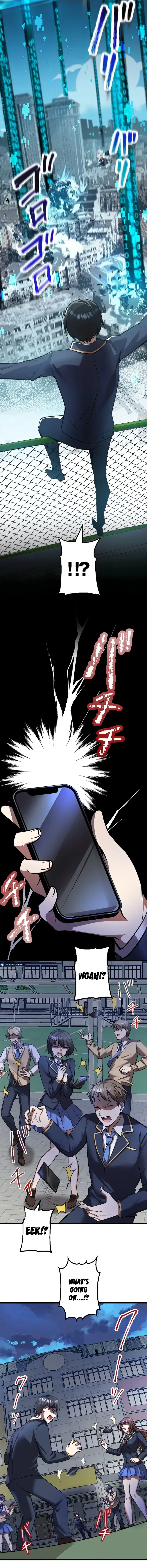 Read Ah chapter 1 image 17 on Lezhin