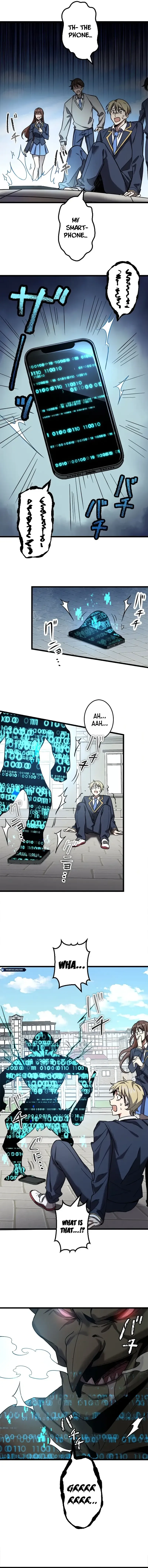 Read Ah chapter 1 image 19 on Lezhin