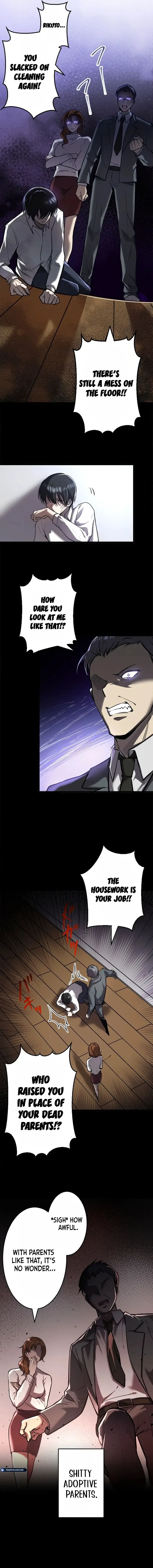Read Ah chapter 1 image 2 on Lezhin