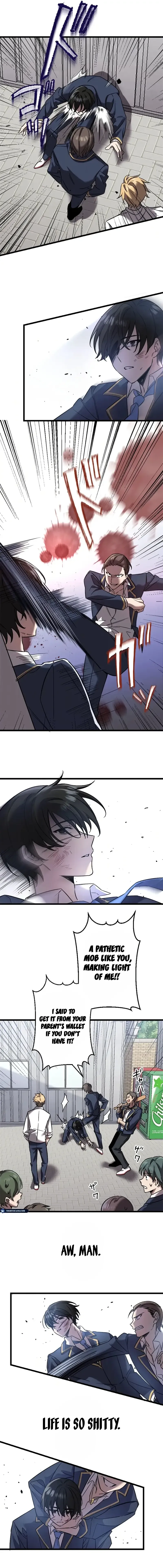 Read Ah chapter 1 image 7 on Lezhin