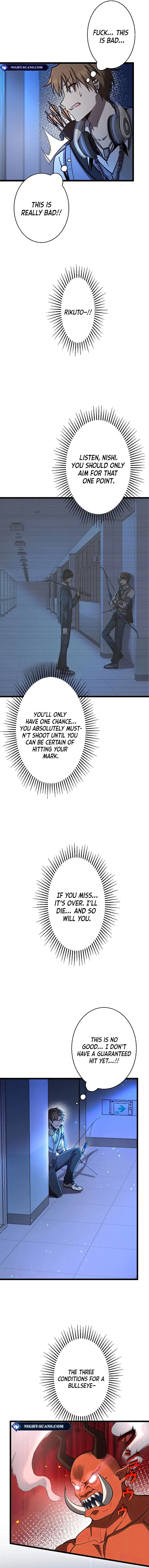 Read Ah chapter 10 image 1 on Lezhin