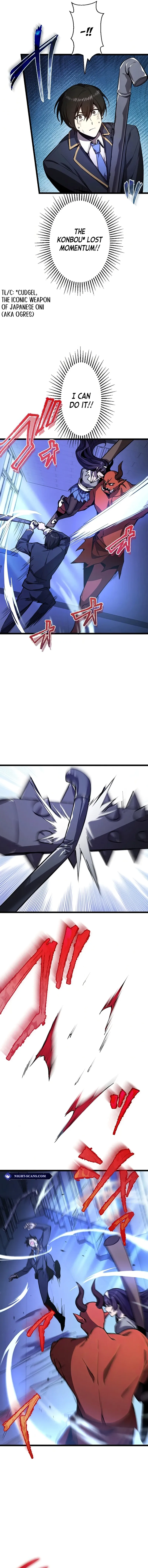 Read Ah chapter 10 image 10 on Lezhin