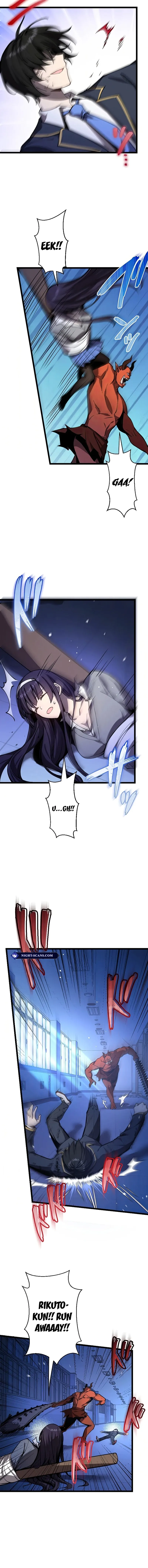 Read Ah chapter 10 image 11 on Lezhin