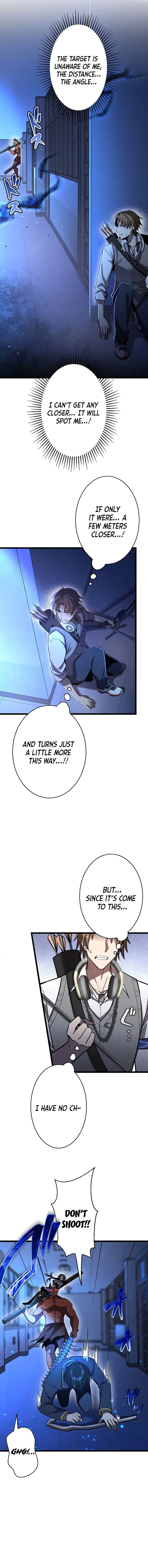 Read Ah chapter 10 image 2 on Lezhin