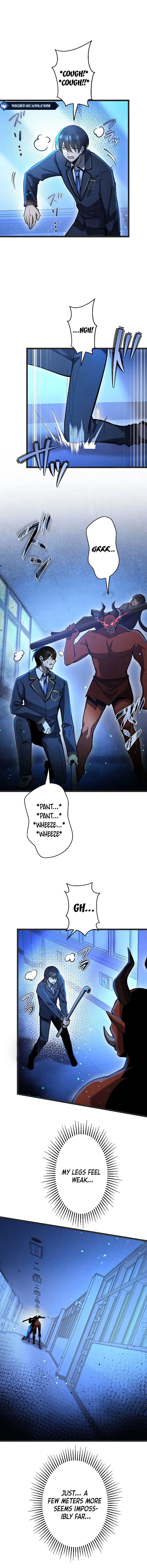 Read Ah chapter 10 image 4 on Lezhin