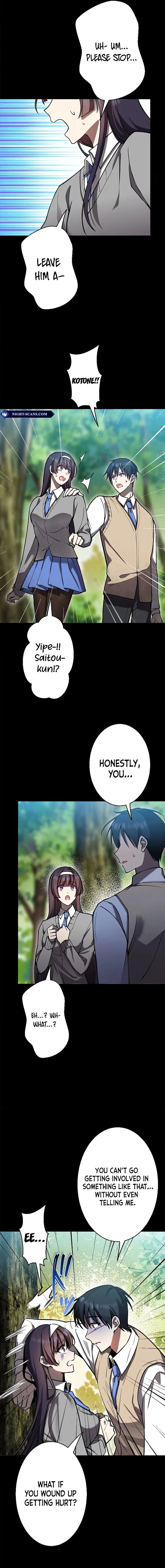 Read Ah chapter 10 image 7 on Lezhin
