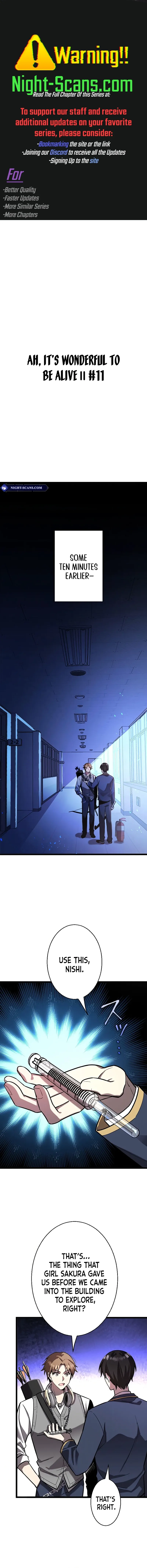 Read Ah chapter 11 image 0 on Lezhin