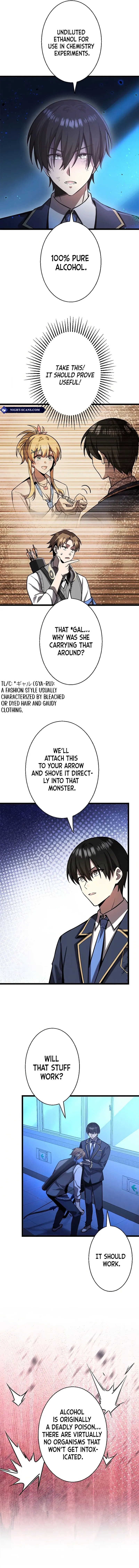 Read Ah chapter 11 image 1 on Lezhin