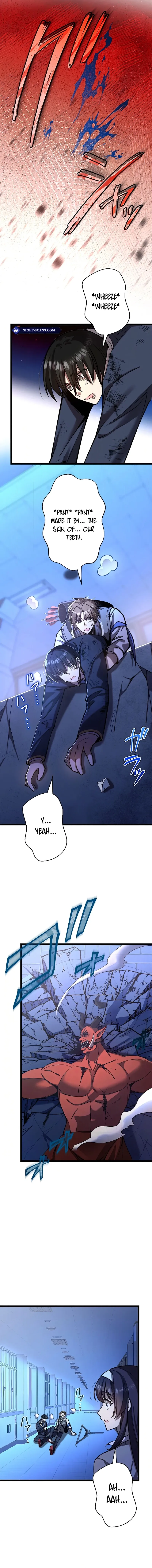 Read Ah chapter 11 image 12 on Lezhin