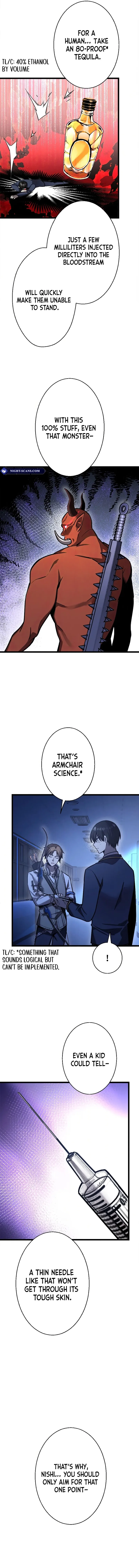 Read Ah chapter 11 image 2 on Lezhin