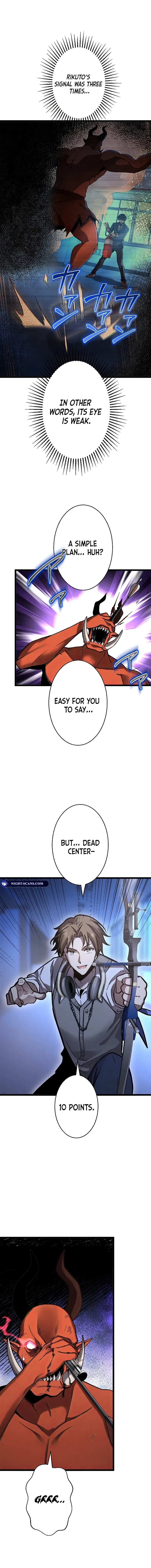 Read Ah chapter 11 image 5 on Lezhin