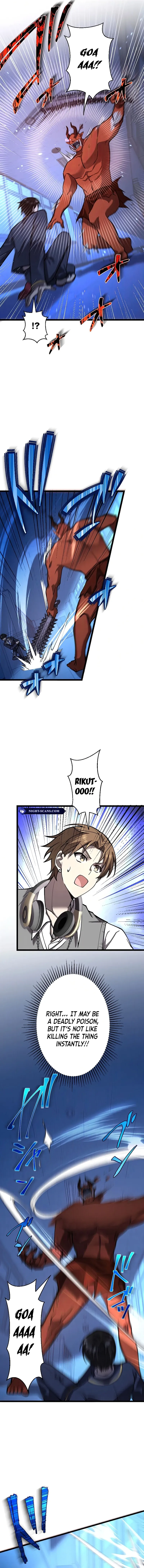 Read Ah chapter 11 image 7 on Lezhin