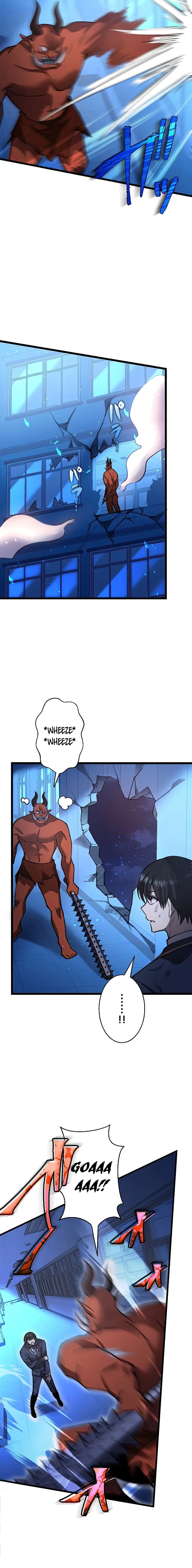 Read Ah chapter 11 image 8 on Lezhin