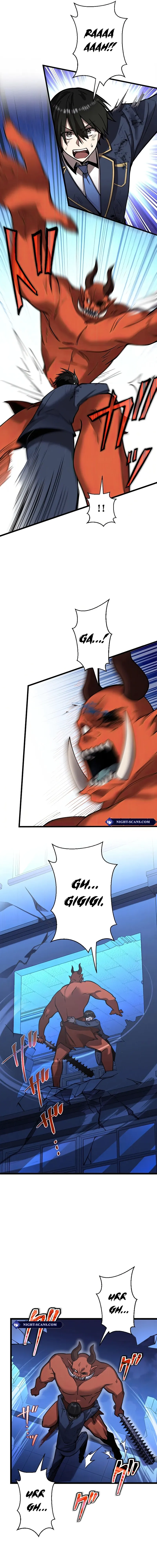 Read Ah chapter 11 image 9 on Lezhin